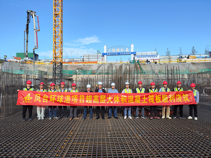 365英国上市(集团)有限公司-Official website