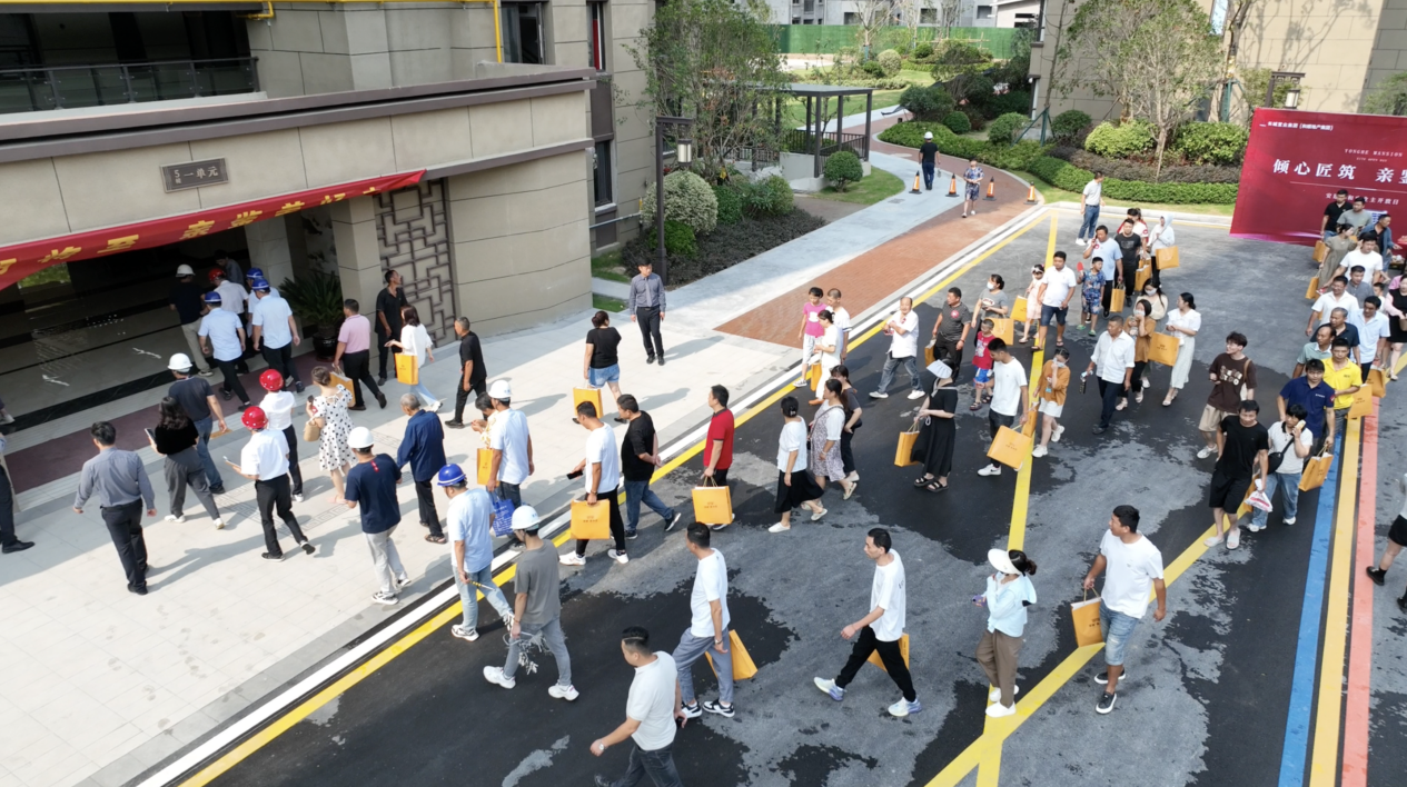 365英国上市(集团)有限公司-Official website