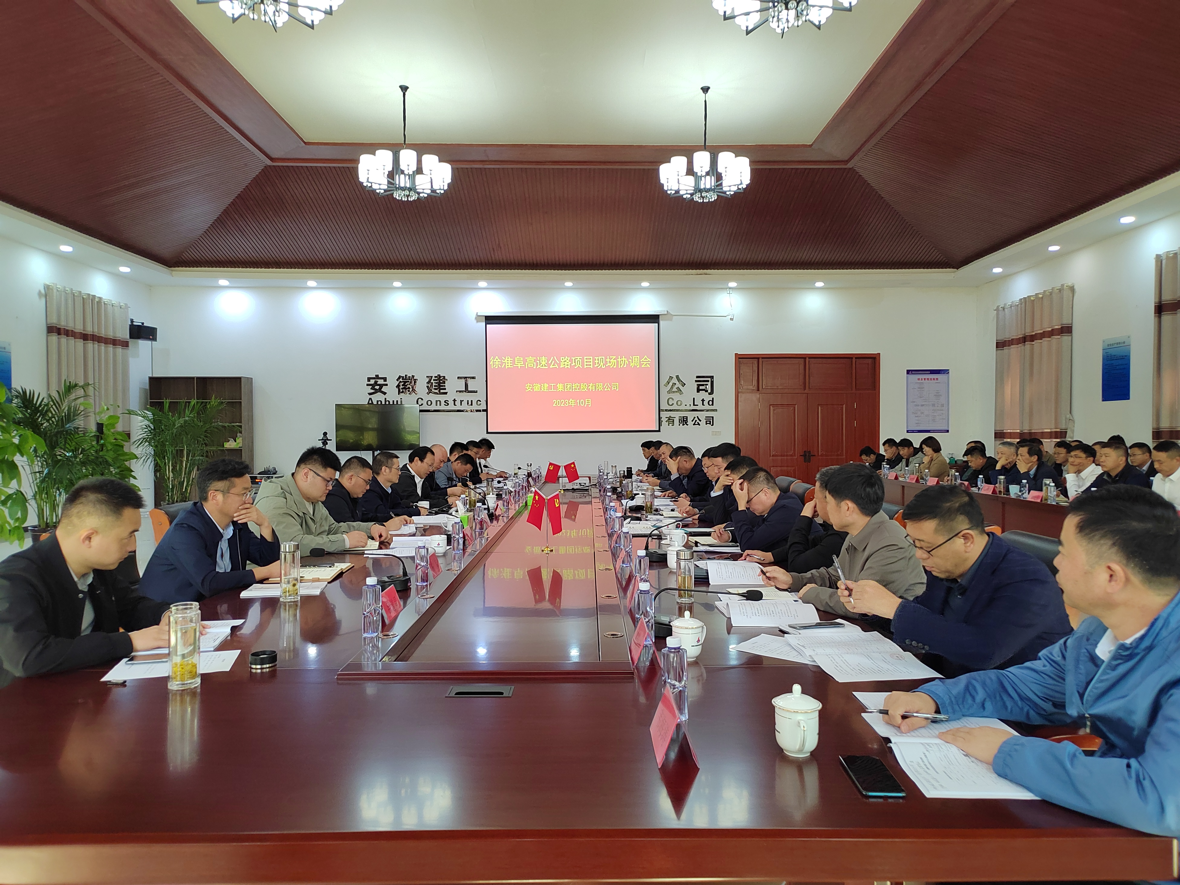 365英国上市(集团)有限公司-Official website