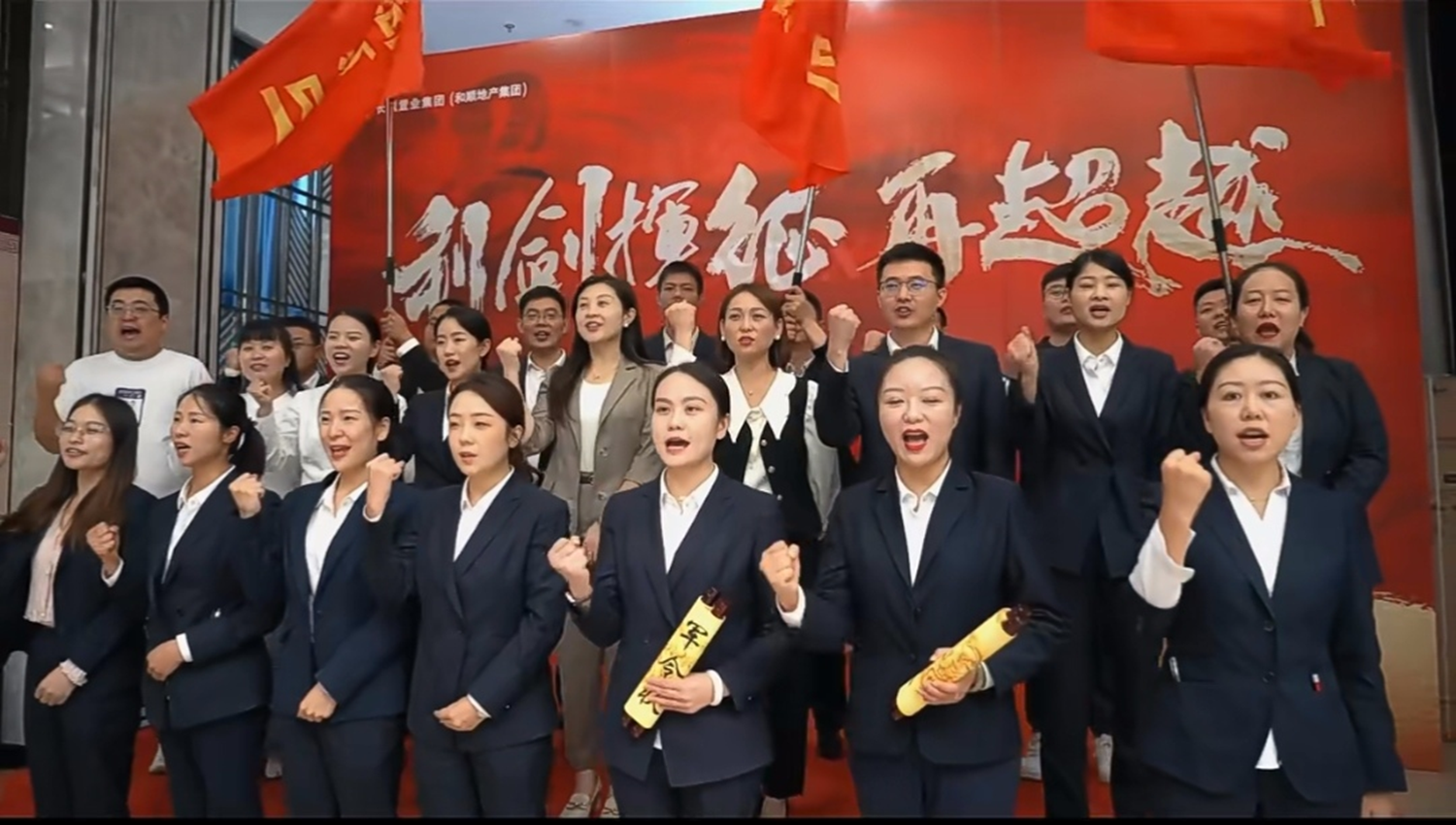 365英国上市(集团)有限公司-Official website
