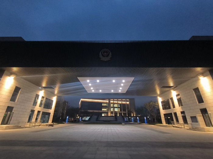 365英国上市(集团)有限公司-Official website