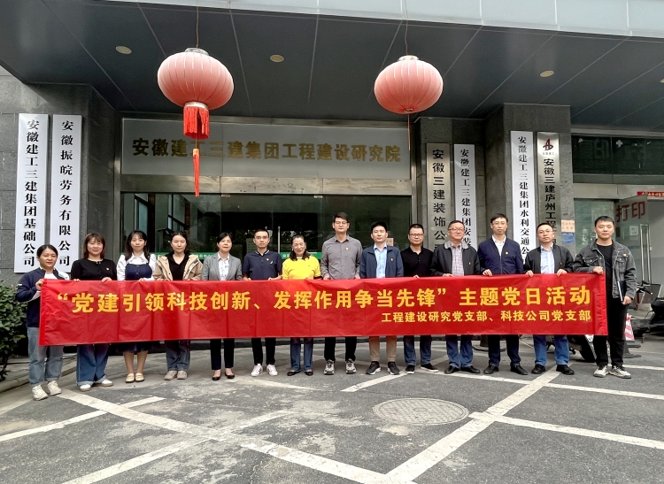 365英国上市(集团)有限公司-Official website
