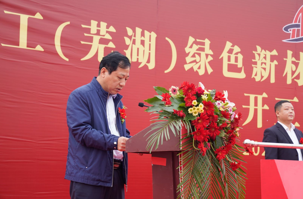 365英国上市(集团)有限公司-Official website