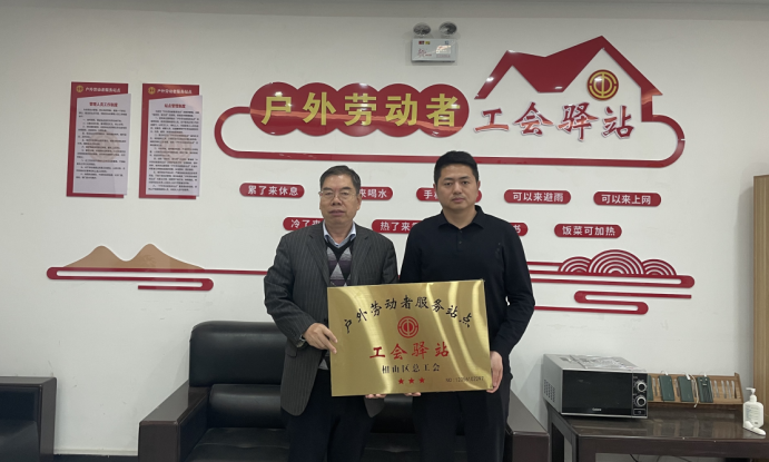 365英国上市(集团)有限公司-Official website