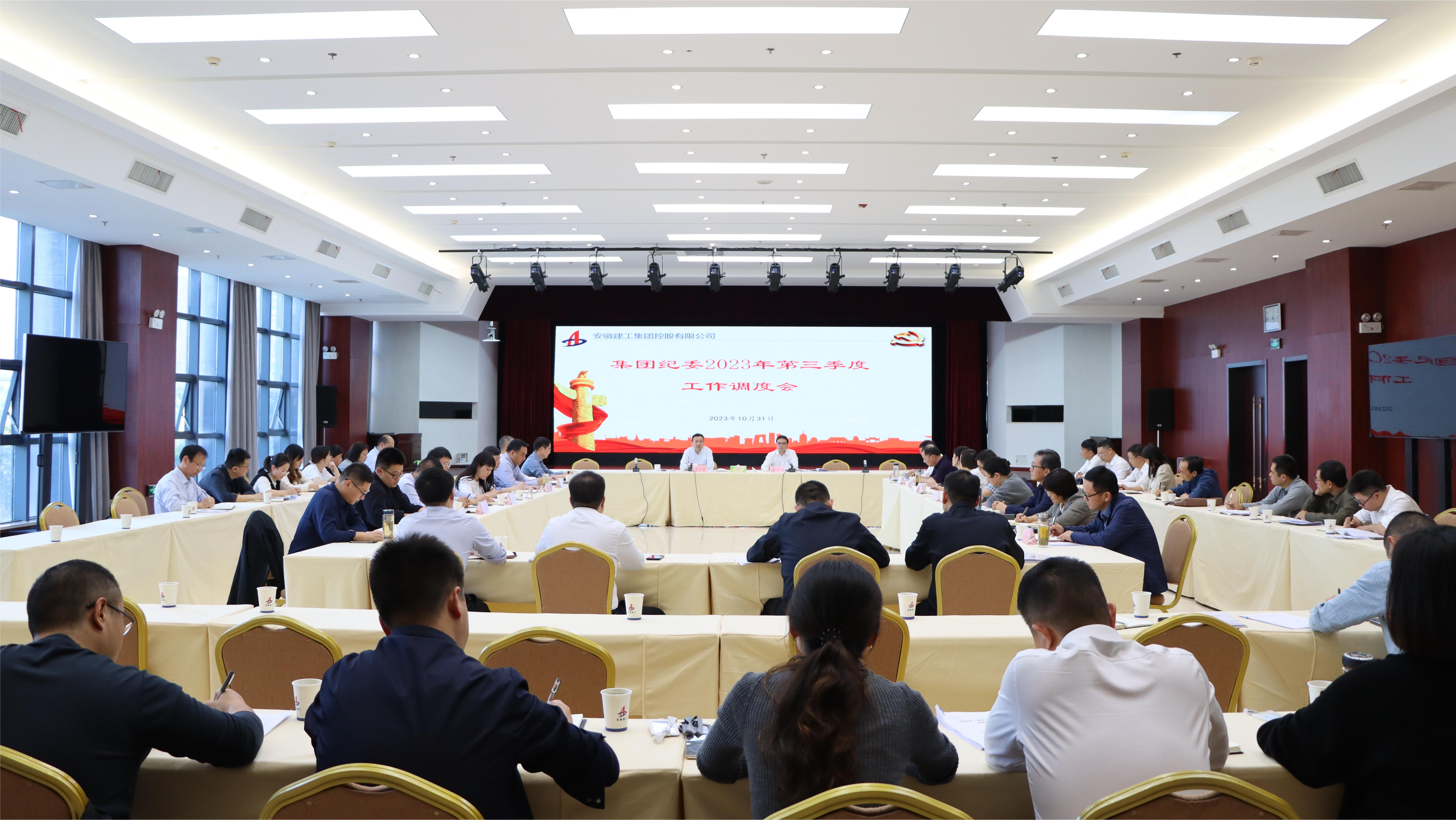 365英国上市(集团)有限公司-Official website