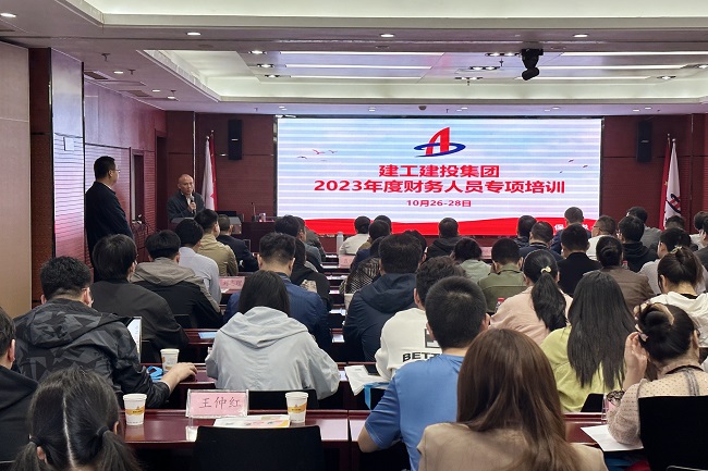 365英国上市(集团)有限公司-Official website