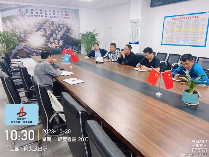 365英国上市(集团)有限公司-Official website