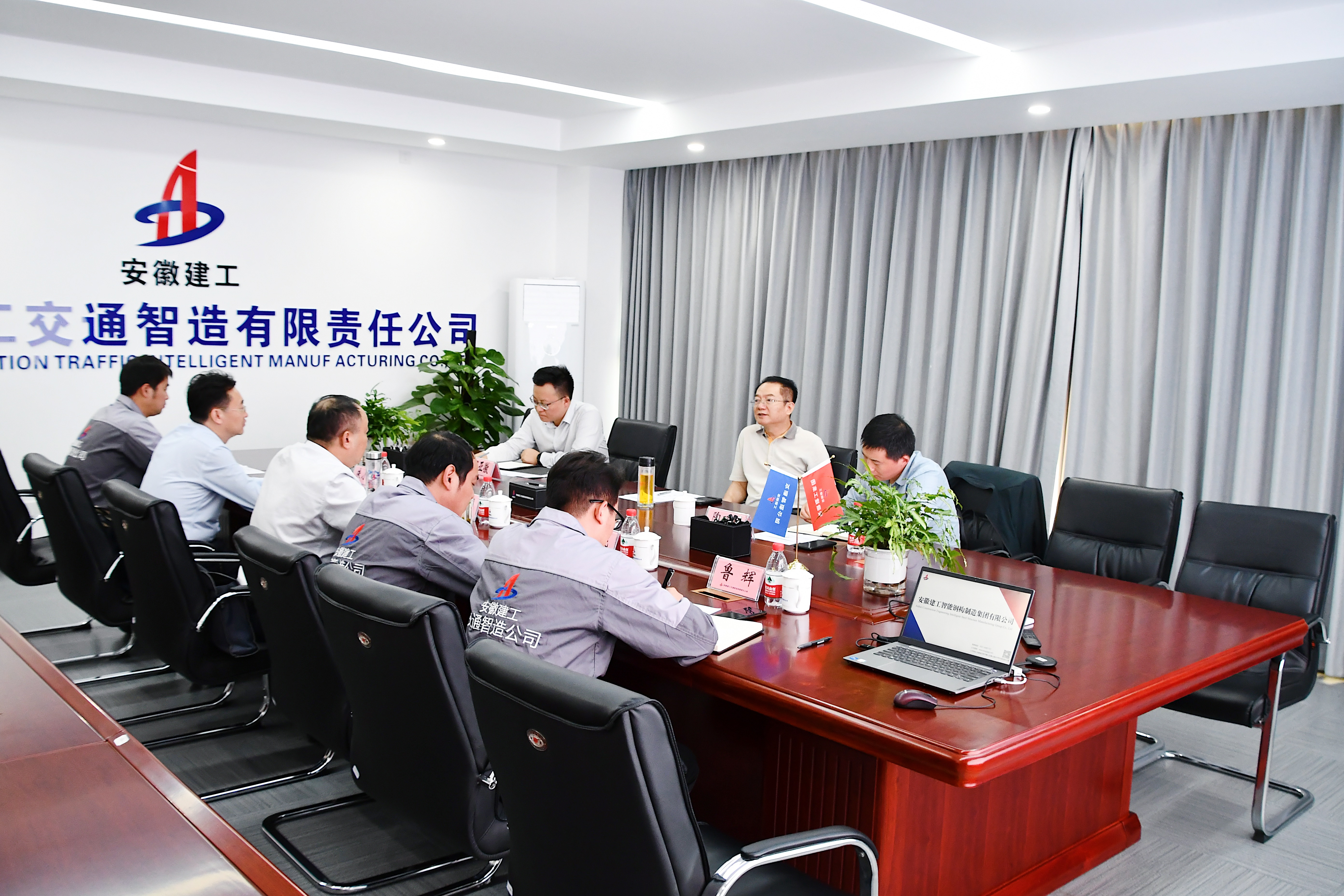 365英国上市(集团)有限公司-Official website