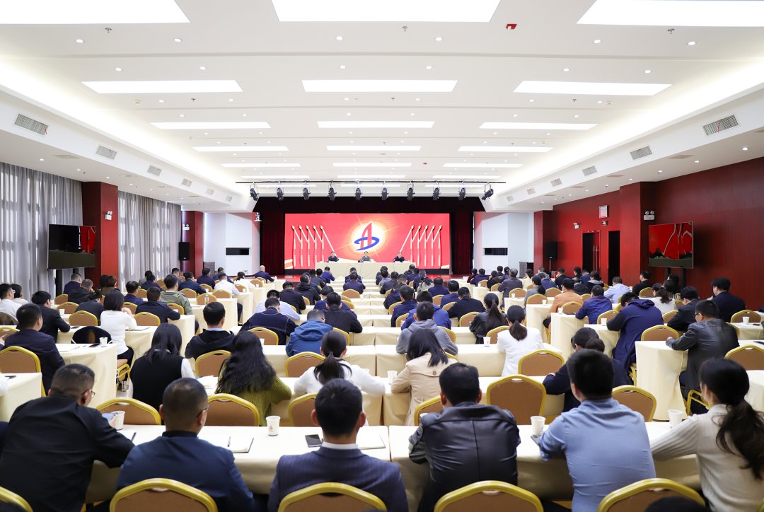 365英国上市(集团)有限公司-Official website