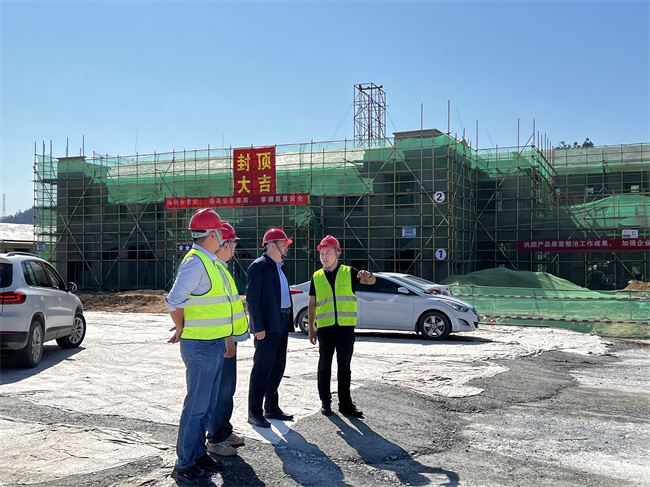 365英国上市(集团)有限公司-Official website