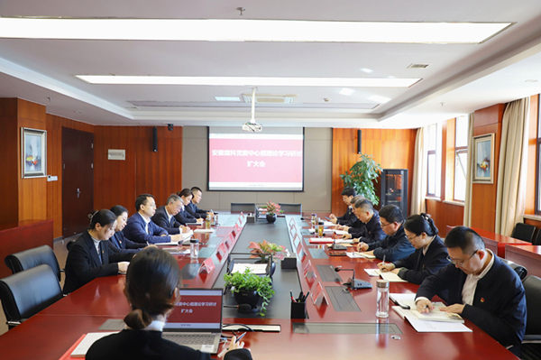 365英国上市(集团)有限公司-Official website
