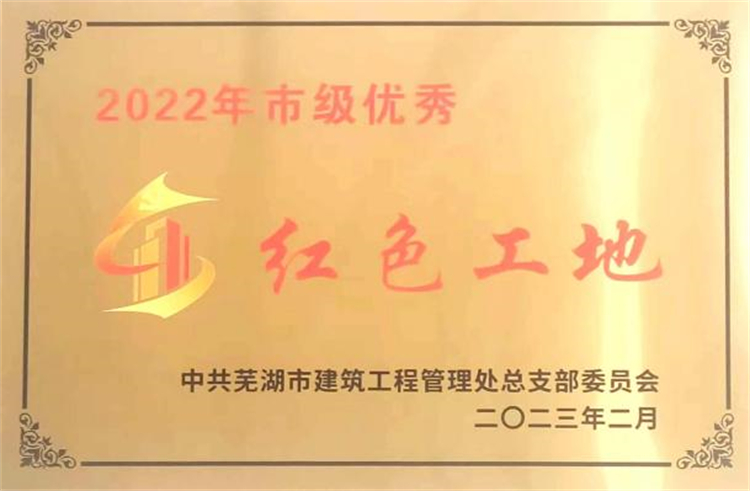 365英国上市(集团)有限公司-Official website