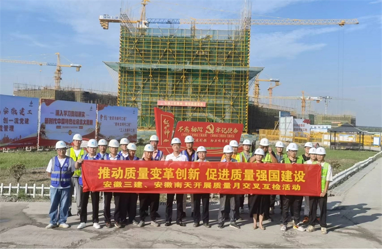 365英国上市(集团)有限公司-Official website