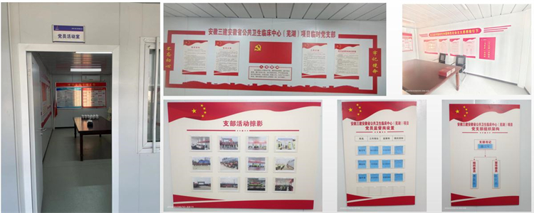 365英国上市(集团)有限公司-Official website