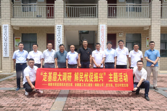 365英国上市(集团)有限公司-Official website