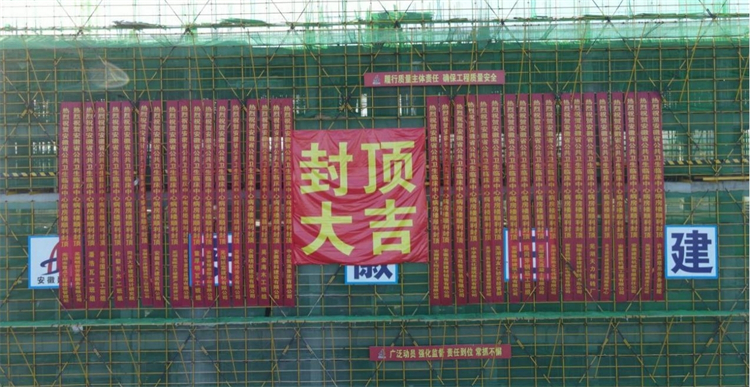 365英国上市(集团)有限公司-Official website