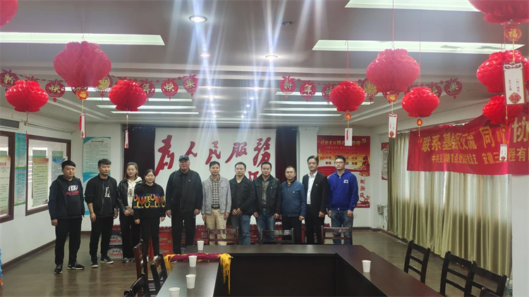 365英国上市(集团)有限公司-Official website