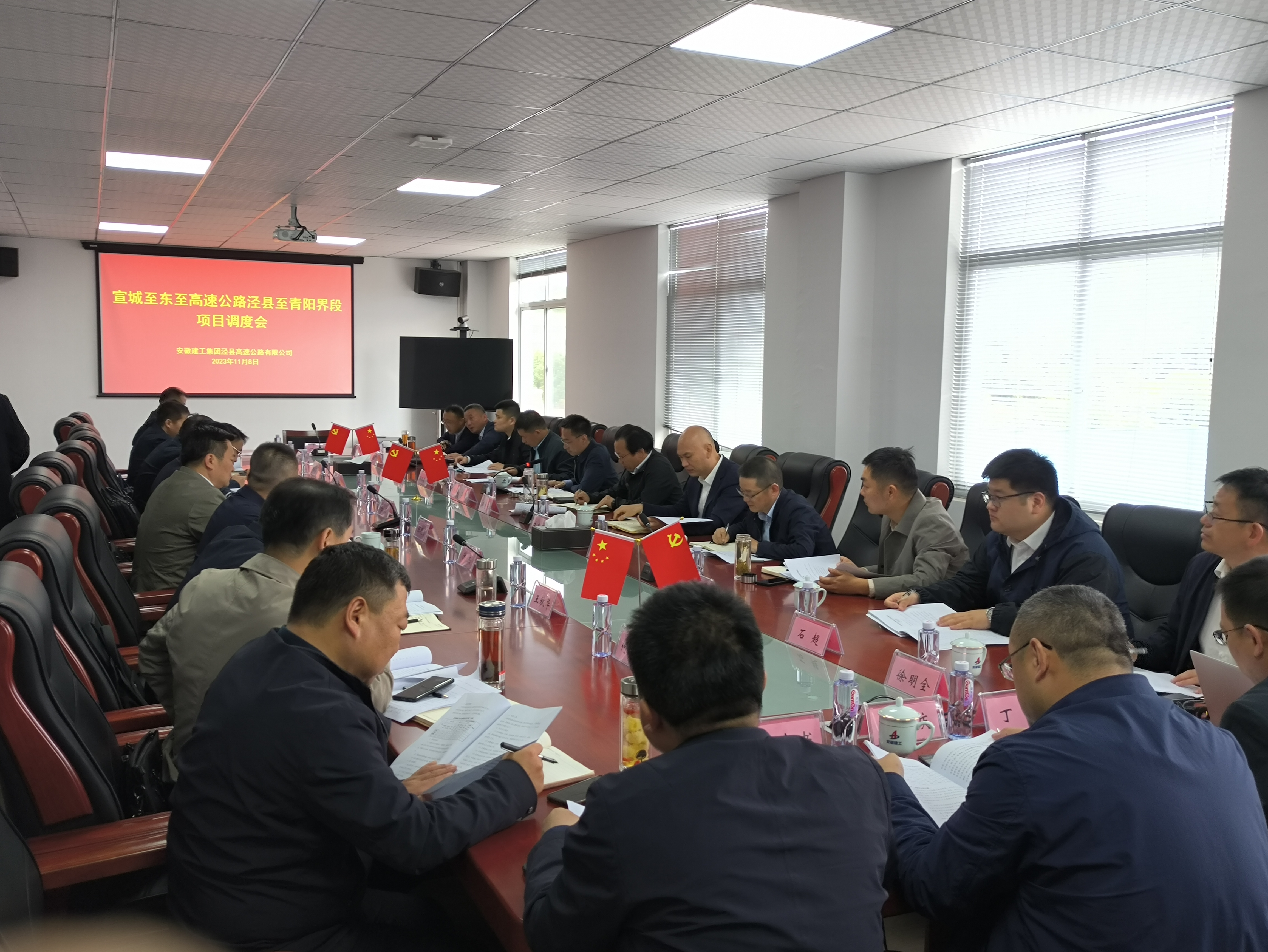 365英国上市(集团)有限公司-Official website