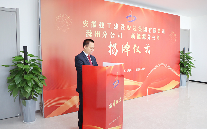 365英国上市(集团)有限公司-Official website