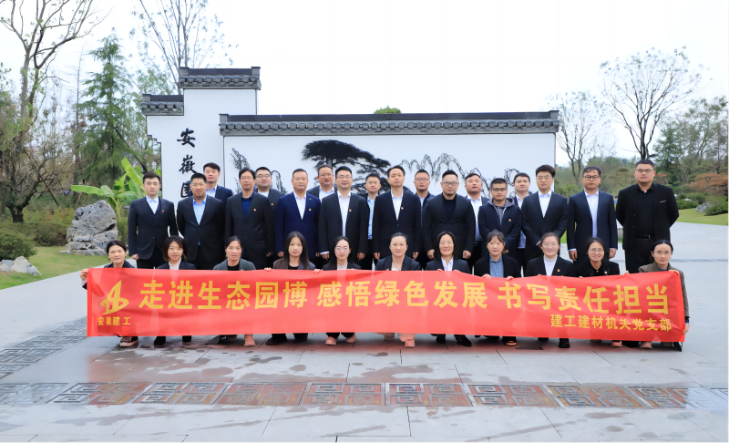 365英国上市(集团)有限公司-Official website