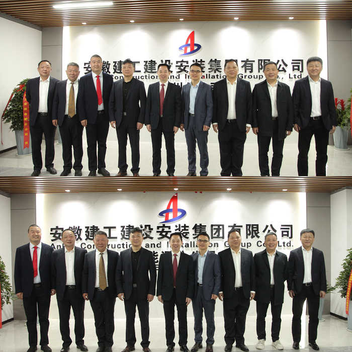 365英国上市(集团)有限公司-Official website