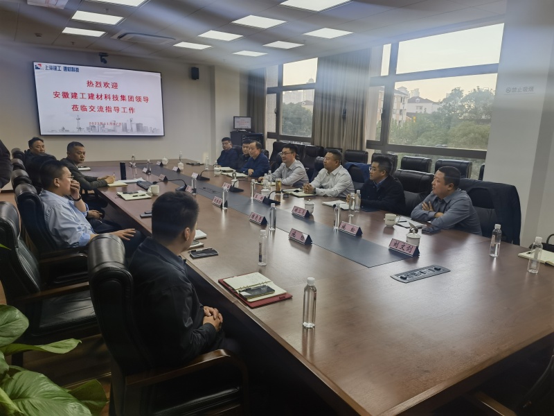 365英国上市(集团)有限公司-Official website