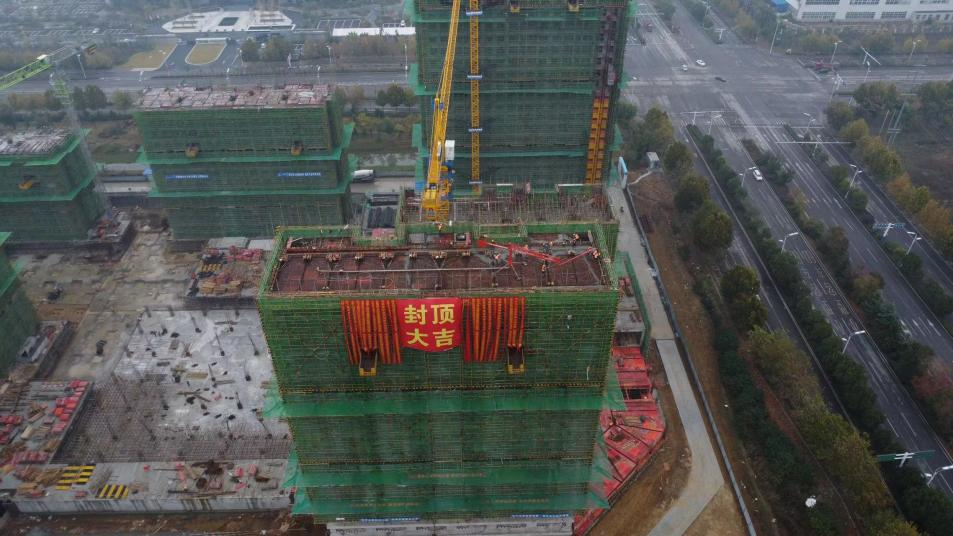 聚焦项目建设，，，，赋能高质量生长（二）| 365英国上市交航淮南寿县包管性租赁住房项目 首栋单体修建主体顺遂封顶