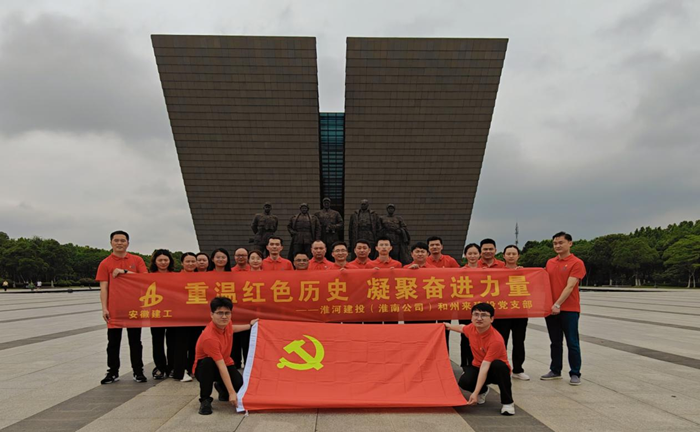 365英国上市(集团)有限公司-Official website