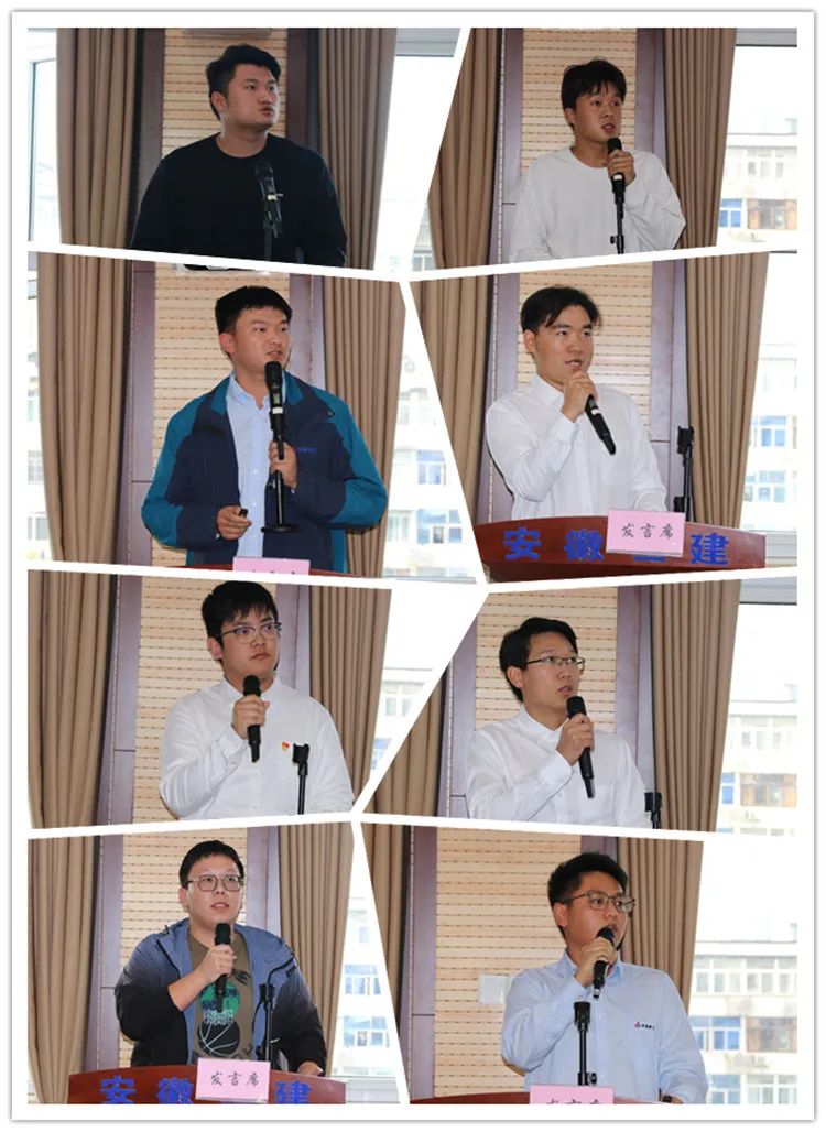 365英国上市三建举行第五届BIM手艺大赛