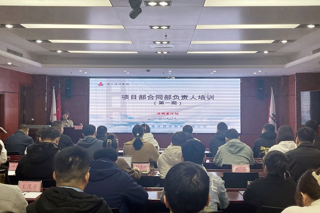 365英国上市(集团)有限公司-Official website