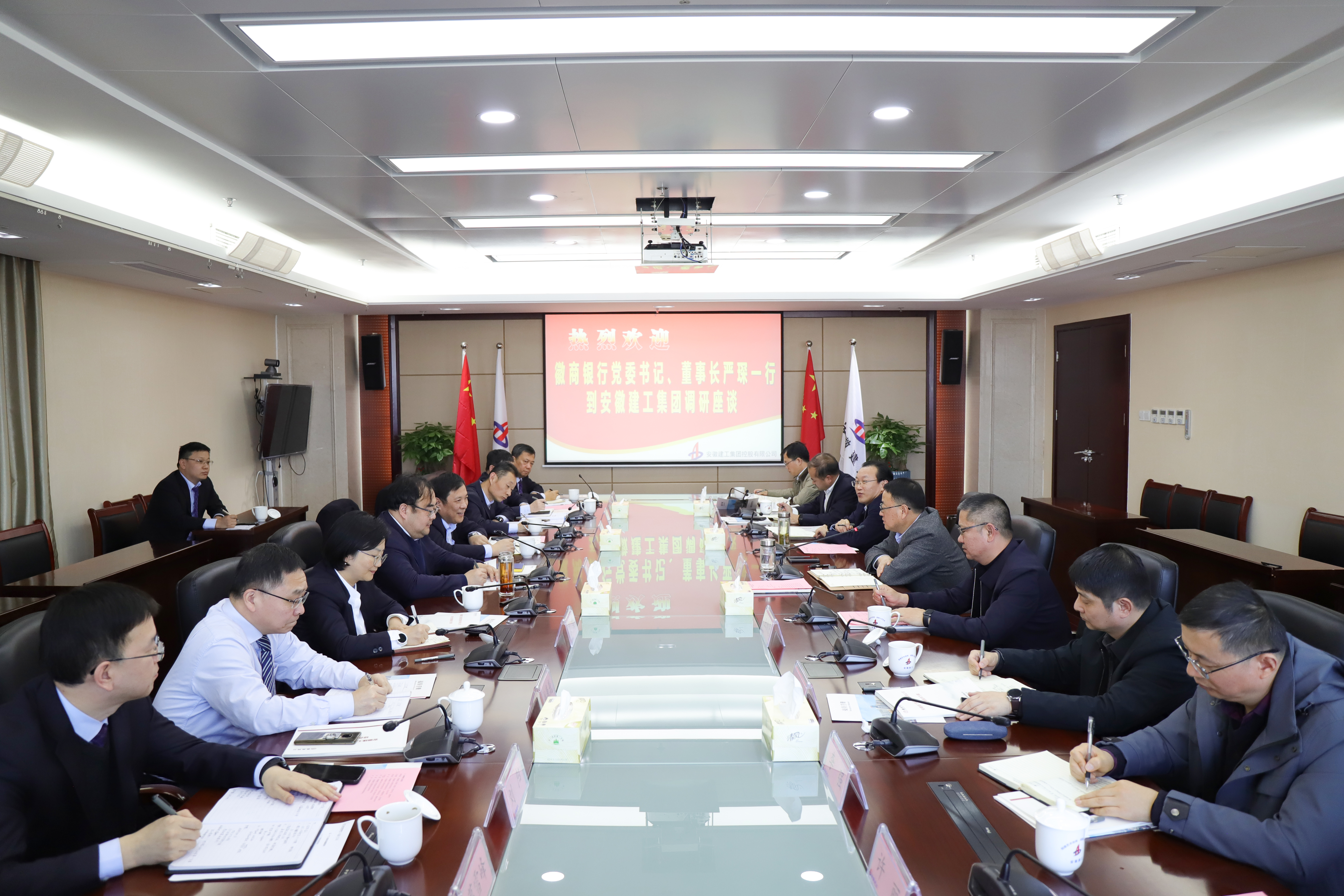 365英国上市(集团)有限公司-Official website