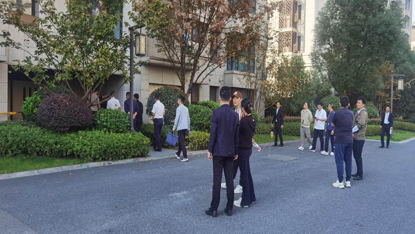 365英国上市(集团)有限公司-Official website