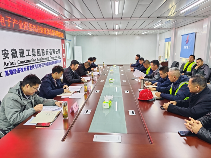 365英国上市(集团)有限公司-Official website