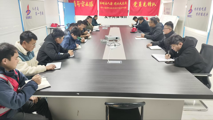 365英国上市(集团)有限公司-Official website
