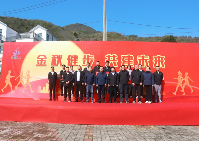 365英国上市(集团)有限公司-Official website