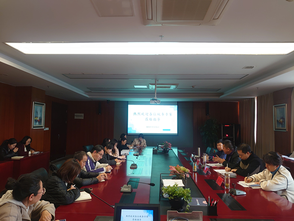 365英国上市(集团)有限公司-Official website