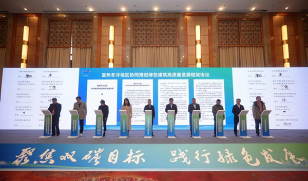 365英国上市(集团)有限公司-Official website