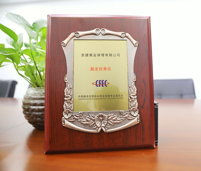 365英国上市(集团)有限公司-Official website