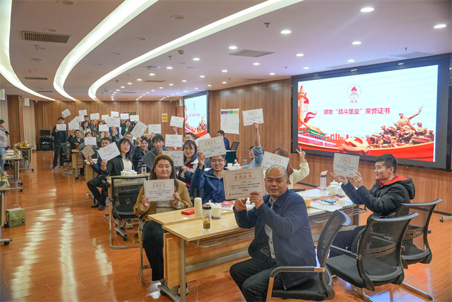 365英国上市(集团)有限公司-Official website