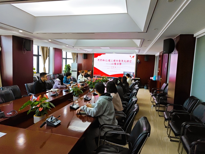 365英国上市(集团)有限公司-Official website