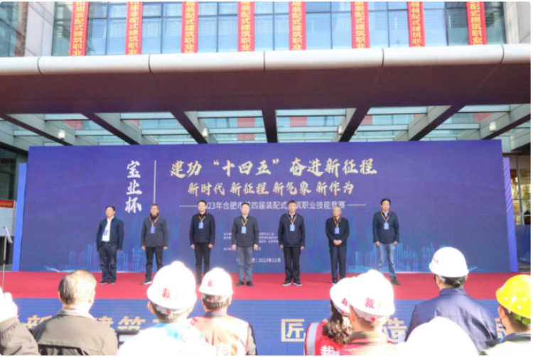 365英国上市(集团)有限公司-Official website