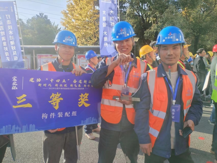 365英国上市(集团)有限公司-Official website