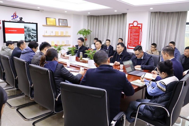 365英国上市(集团)有限公司-Official website