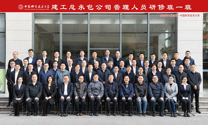 365英国上市(集团)有限公司-Official website