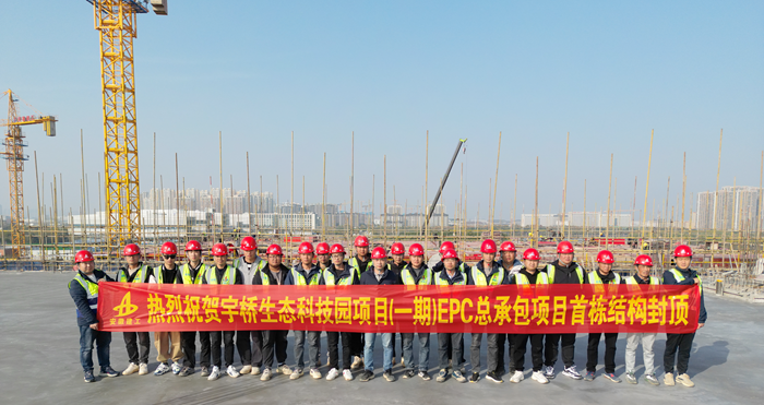 365英国上市(集团)有限公司-Official website