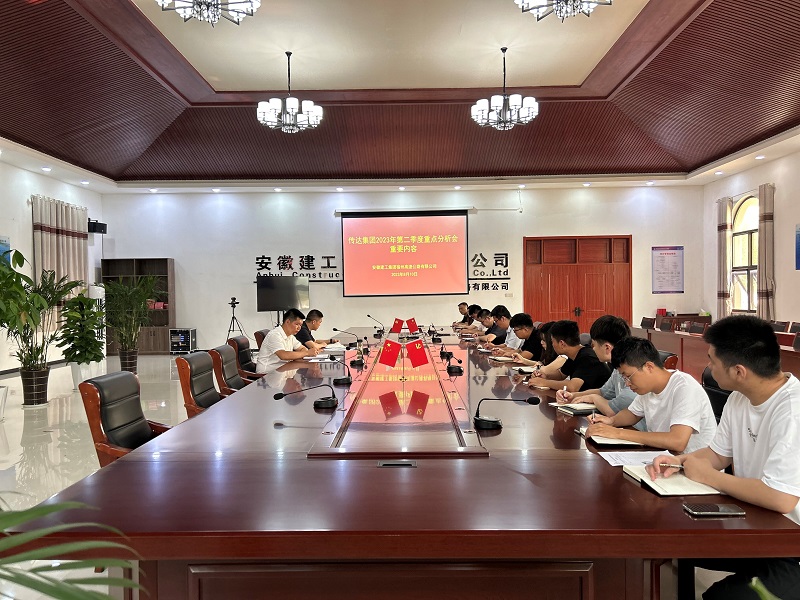 365英国上市(集团)有限公司-Official website