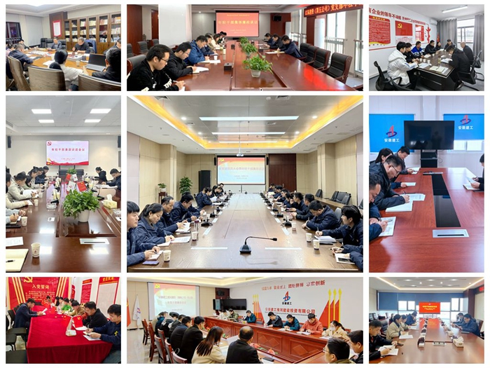365英国上市(集团)有限公司-Official website