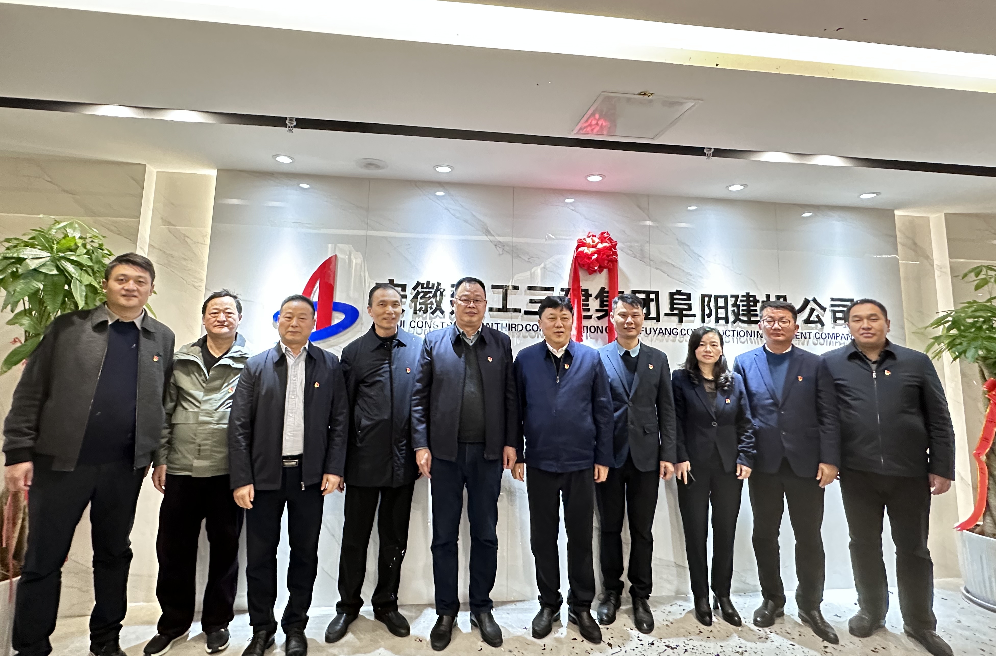 365英国上市(集团)有限公司-Official website