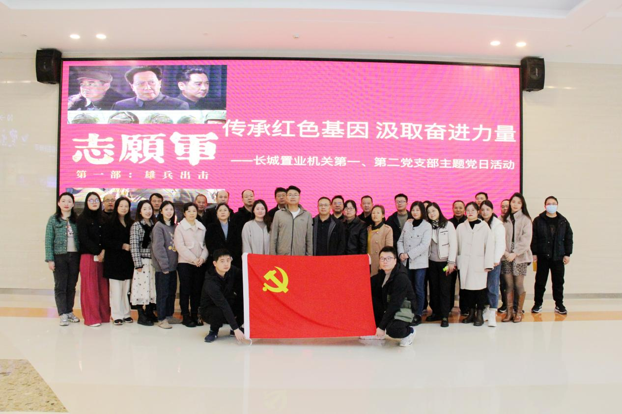 365英国上市(集团)有限公司-Official website