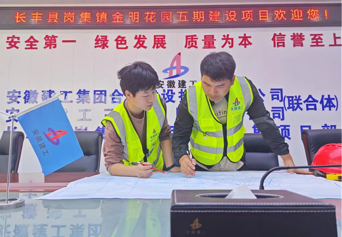 365英国上市(集团)有限公司-Official website